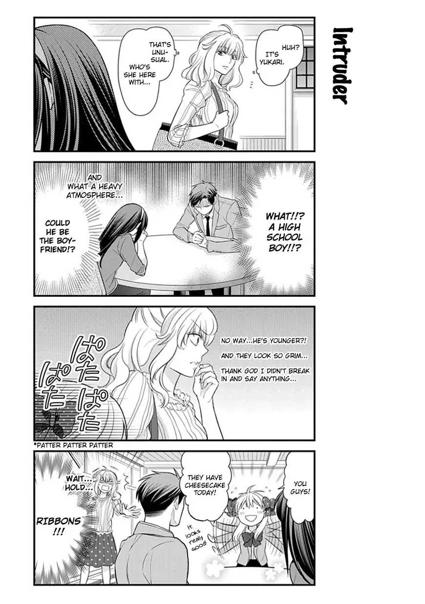 Gekkan Shojo Nozaki-kun Chapter 26 7